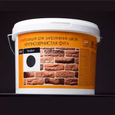 PETRA – крупнозернистая фуга для фасадной отделки