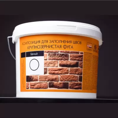 PETRA – крупнозернистая фуга для фасадной отделки