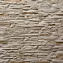 05П1 Декоративный камень Спарта фото, фото отделки, фото на фасаде