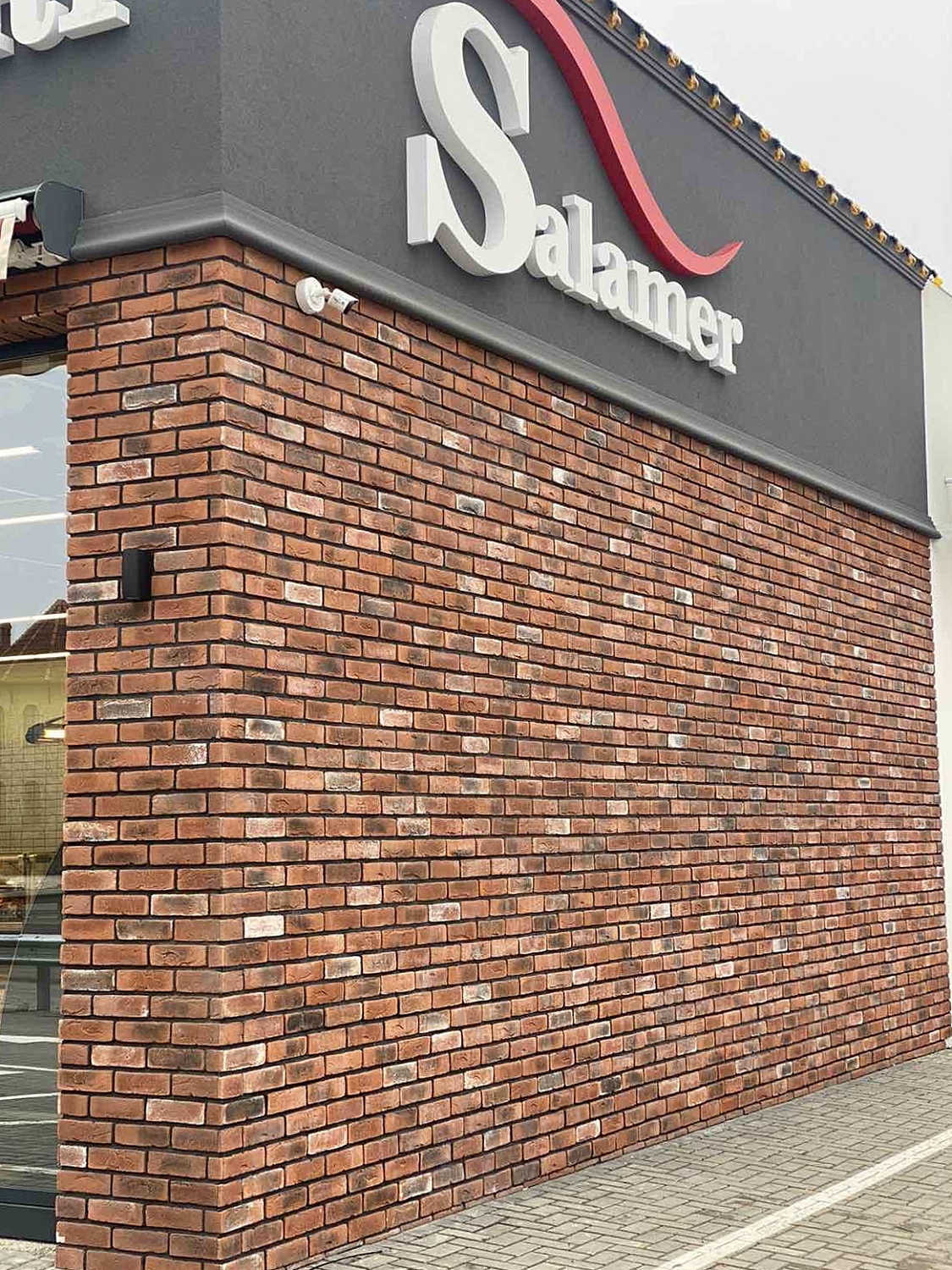 Византийский кирпич 07П5