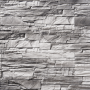 Мадрид — декоративный гипсовый камень для внутренней отделки, фактура Скала, сланец