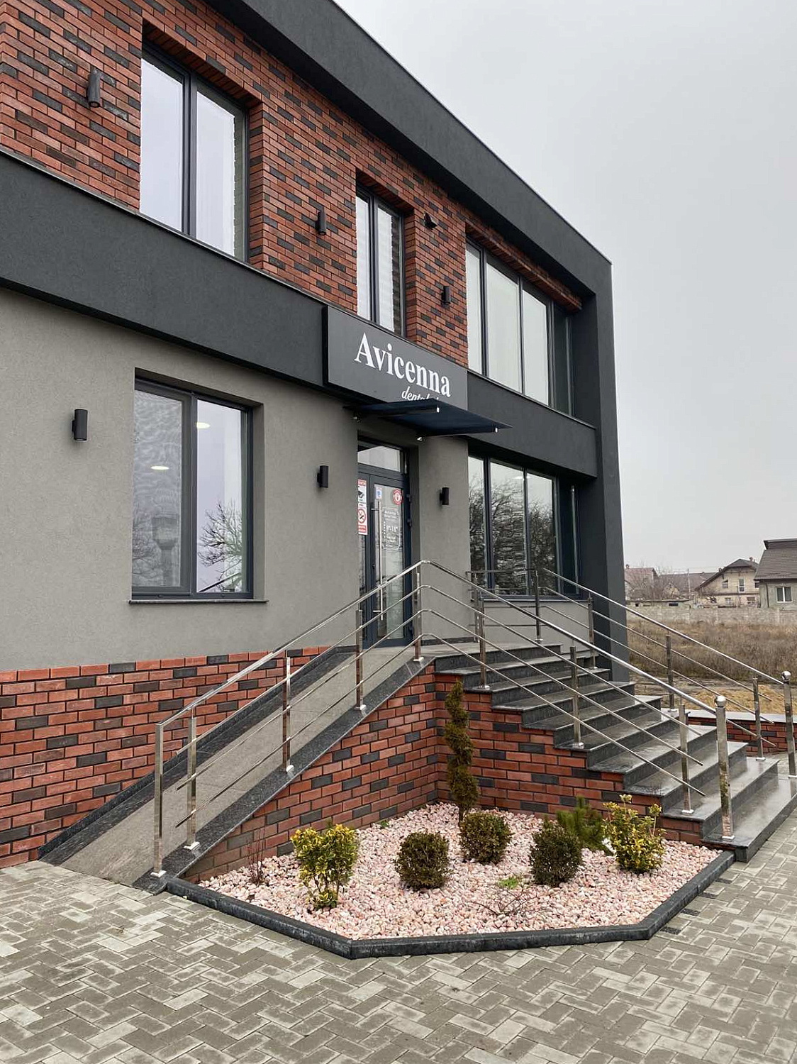 Клинкерный кирпич 15П3